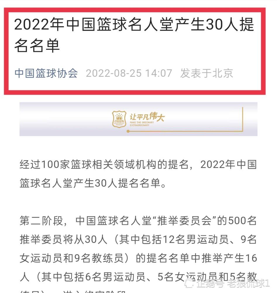 【比赛关键事件】第47分钟，拉比奥特左侧套边下底，科斯蒂奇向前做球，弗拉霍维奇倚住防守脚后跟妙传，拉比奥特跟进推射近角入网，尤文1-0领先【比赛焦点瞬间】第5分钟，克里斯坦特禁区内迎球抽射变线后击中立柱弹出。